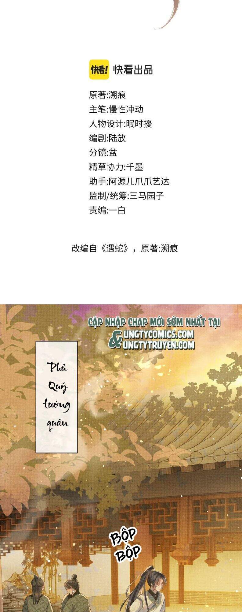 Ngộ Xà Chapter 45 - Trang 2