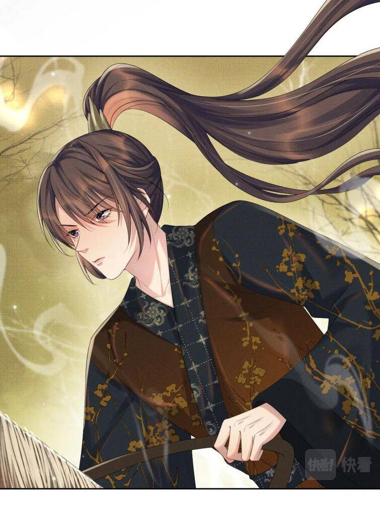 Ngộ Xà Chapter 48 - Trang 2