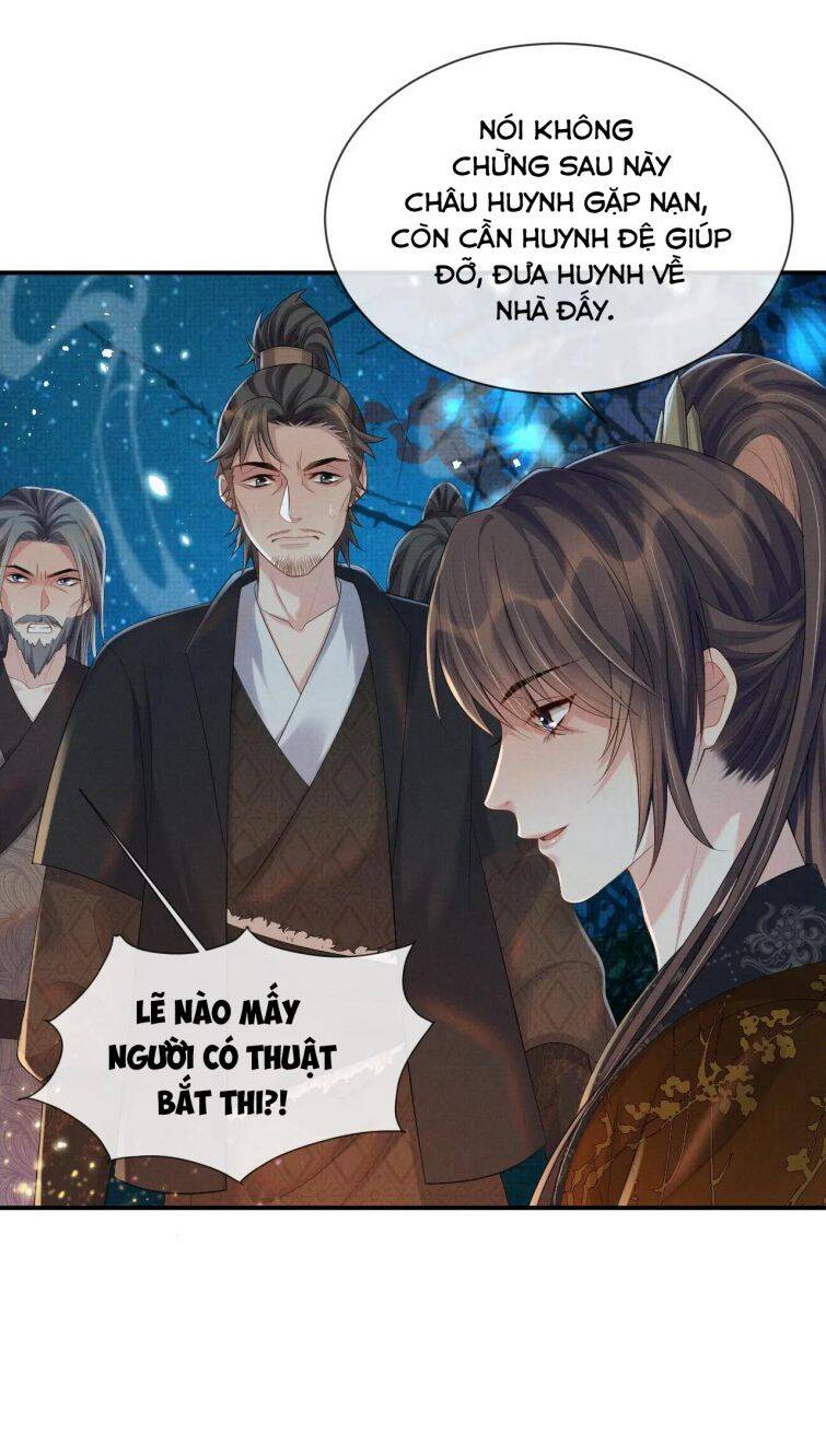 Ngộ Xà Chapter 48 - Trang 2