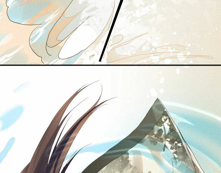 Ngộ Xà Chapter 5 - Trang 2