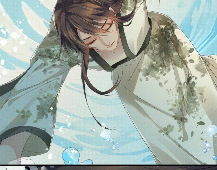 Ngộ Xà Chapter 5 - Trang 2