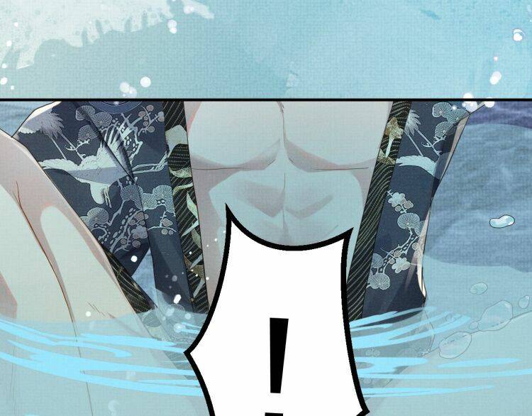 Ngộ Xà Chapter 5 - Trang 2