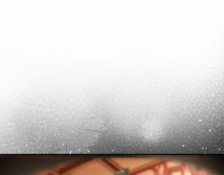 Ngộ Xà Chapter 5 - Trang 2