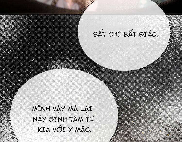 Ngộ Xà Chapter 5 - Trang 2