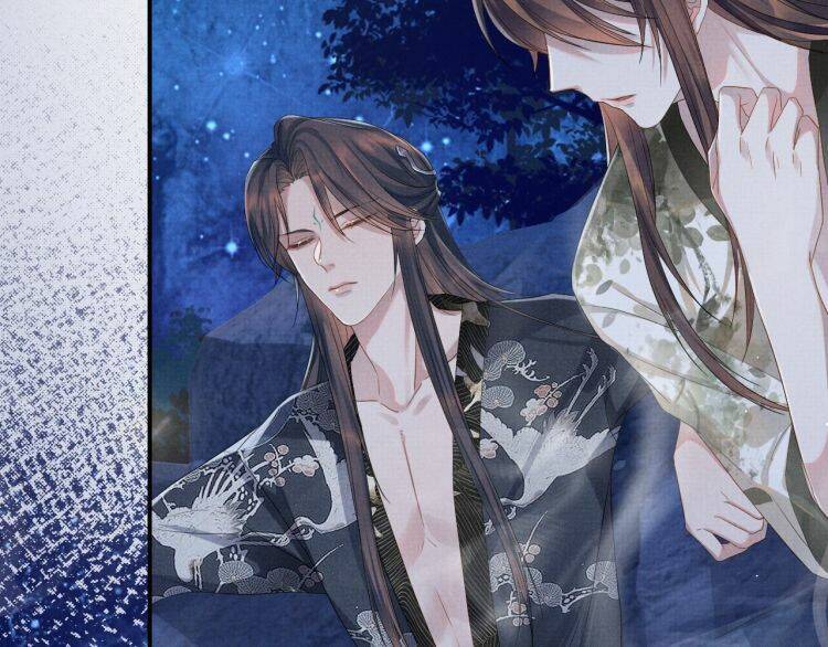 Ngộ Xà Chapter 5 - Trang 2