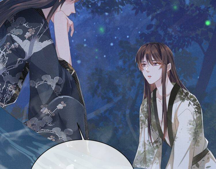 Ngộ Xà Chapter 5 - Trang 2