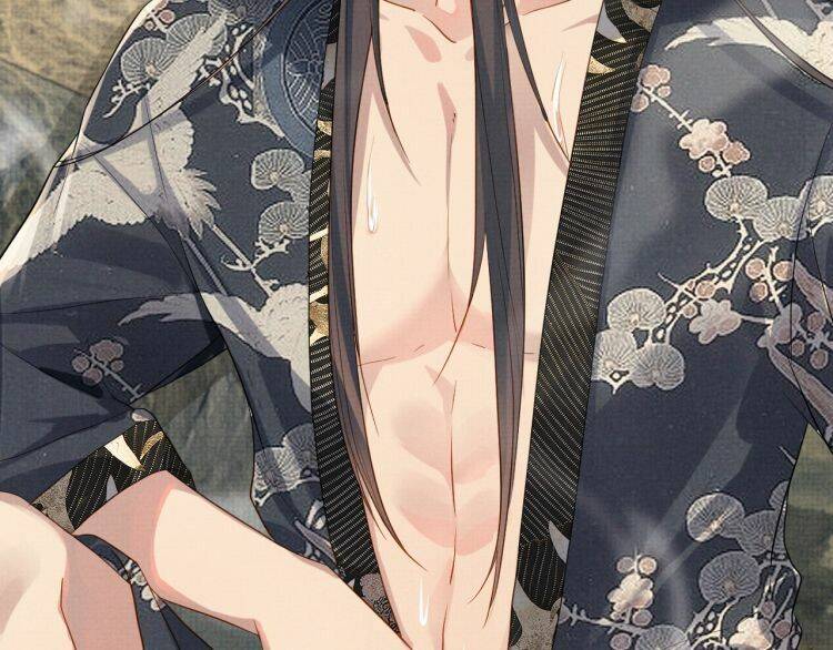 Ngộ Xà Chapter 5 - Trang 2