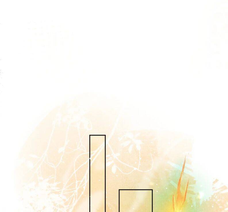 Ngộ Xà Chapter 52 - Trang 2