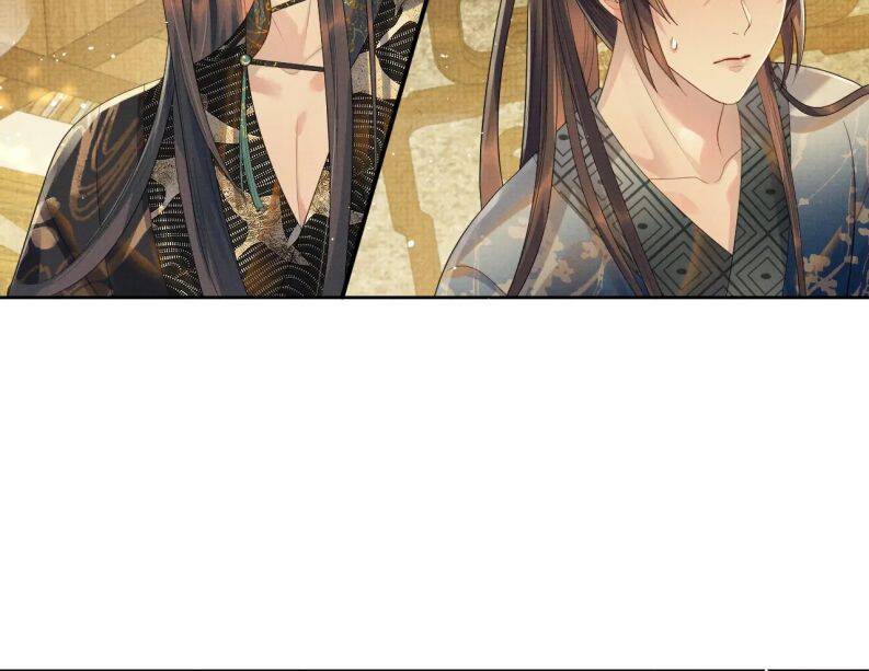 Ngộ Xà Chapter 52 - Trang 2