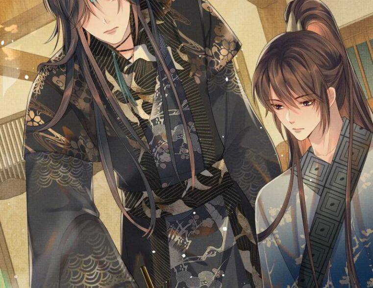 Ngộ Xà Chapter 53 - Trang 2