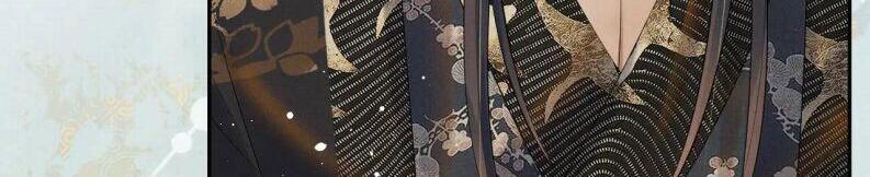 Ngộ Xà Chapter 58 - Trang 2