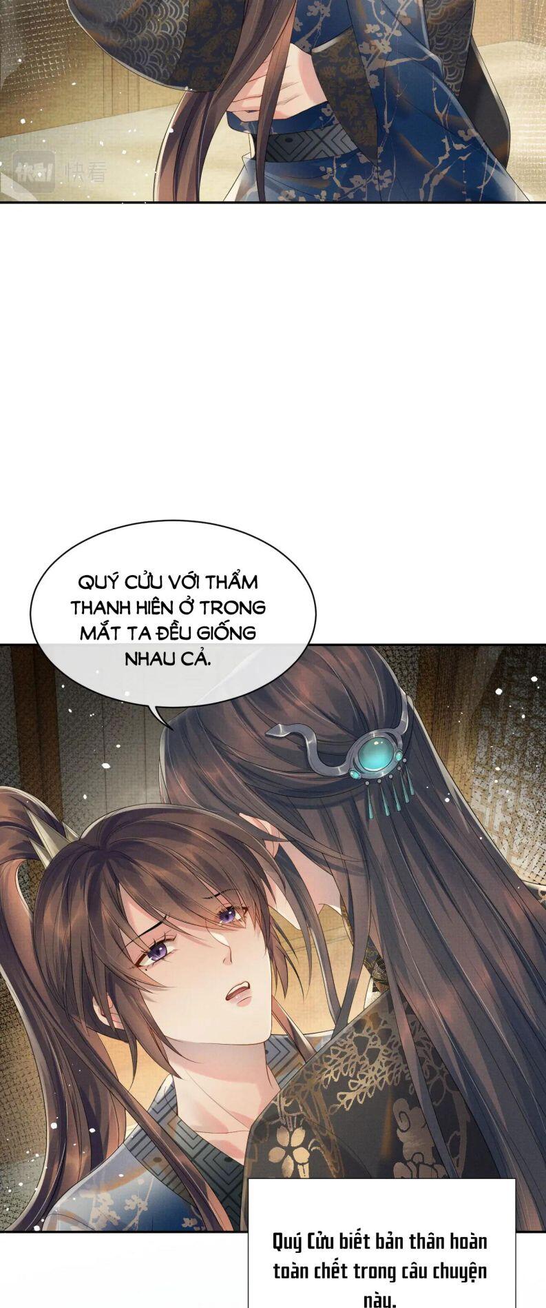 Ngộ Xà Chapter 58 - Trang 2