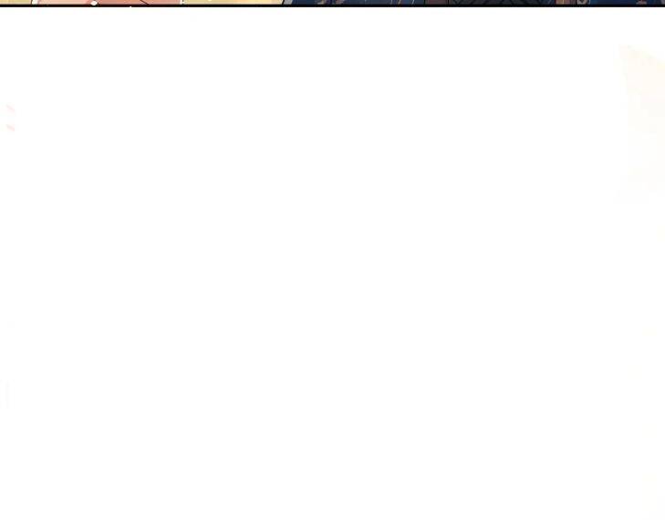 Ngộ Xà Chapter 61 - Trang 2