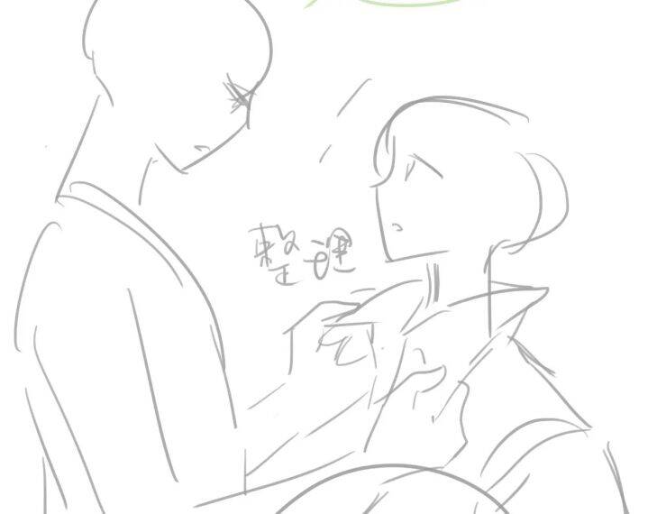 Ngộ Xà Chapter 61 - Trang 2