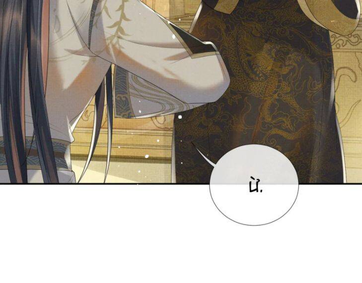 Ngộ Xà Chapter 64 - Trang 2