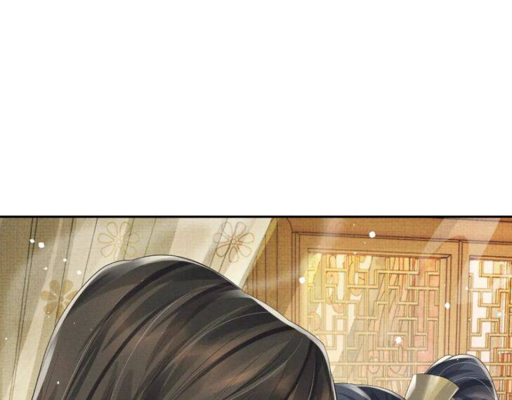 Ngộ Xà Chapter 64 - Trang 2