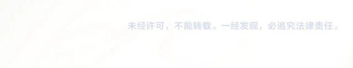 Ngộ Xà Chapter 64 - Trang 2