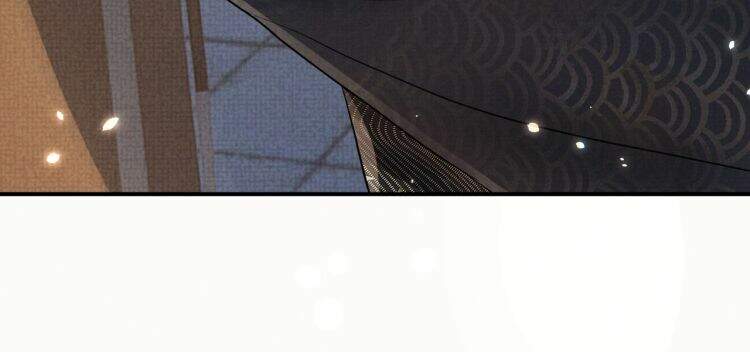 Ngộ Xà Chapter 7 - Trang 2