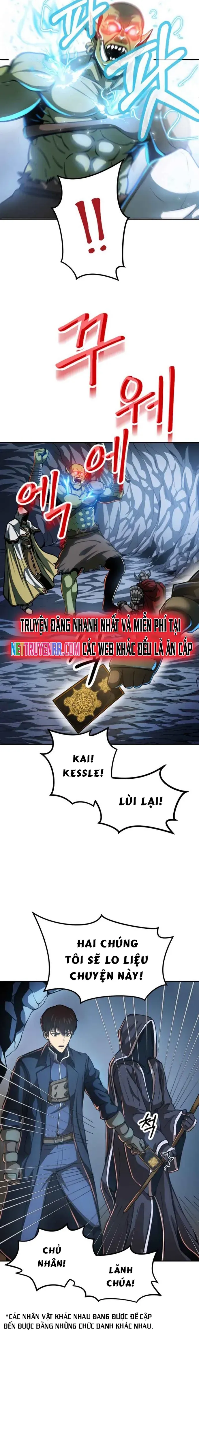 Ngoài Nhà Là Bão Tố Chapter 1 - Trang 2