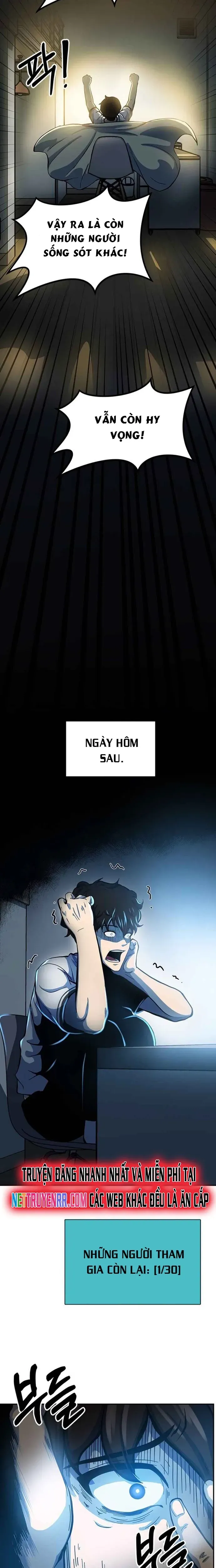 Ngoài Nhà Là Bão Tố Chapter 1 - Trang 2