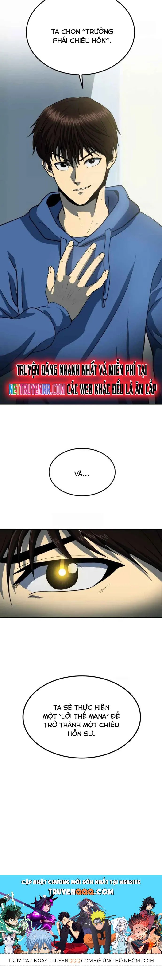 Ngoài Nhà Là Bão Tố Chapter 16 - Trang 2