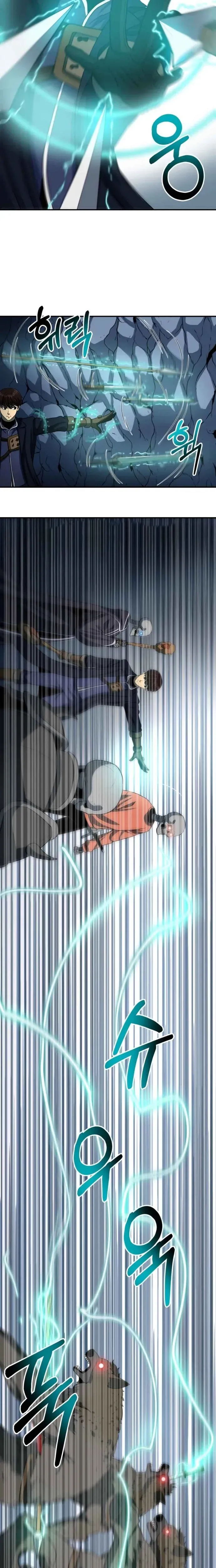 Ngoài Nhà Là Bão Tố Chapter 16 - Trang 2
