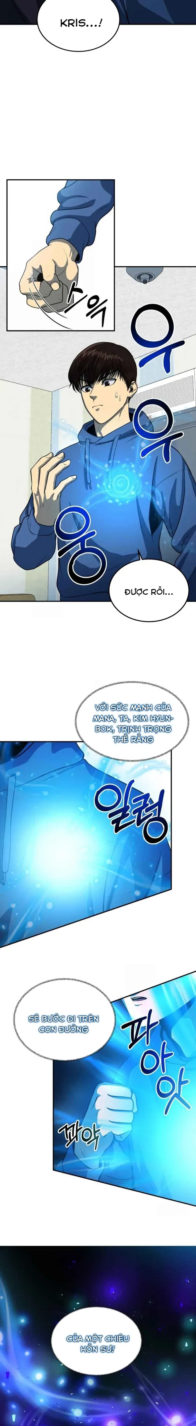 Ngoài Nhà Là Bão Tố Chapter 17 - Trang 2