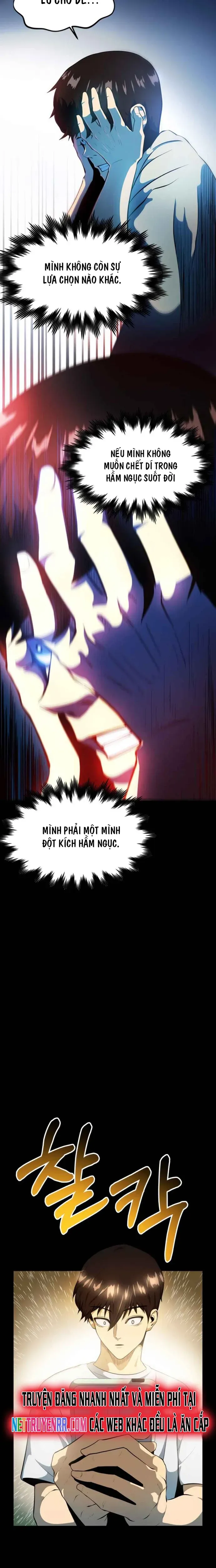 Ngoài Nhà Là Bão Tố Chapter 2 - Trang 2