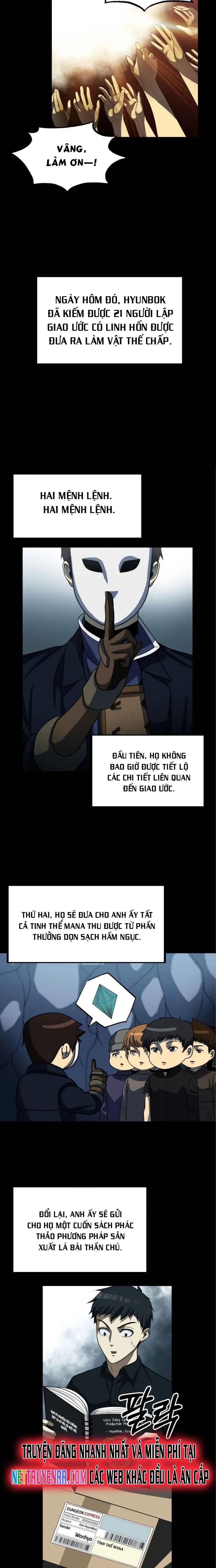 Ngoài Nhà Là Bão Tố Chapter 23 - Trang 2