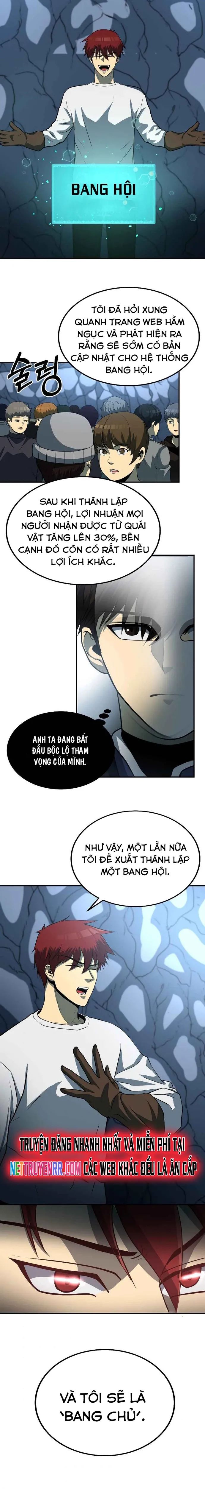Ngoài Nhà Là Bão Tố Chapter 24 - Trang 2