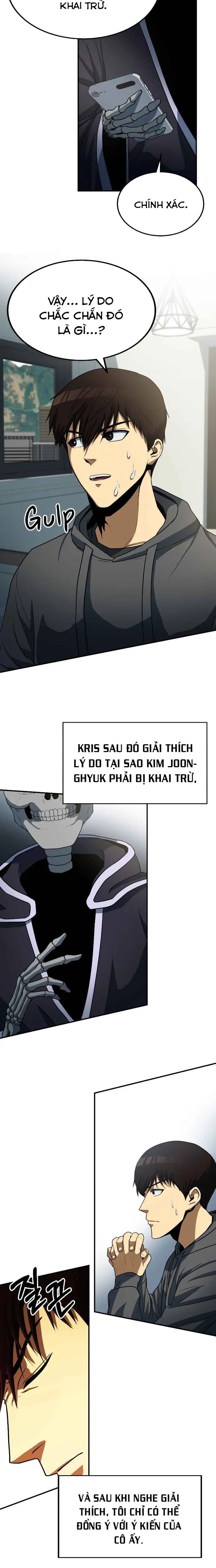 Ngoài Nhà Là Bão Tố Chapter 24 - Trang 2