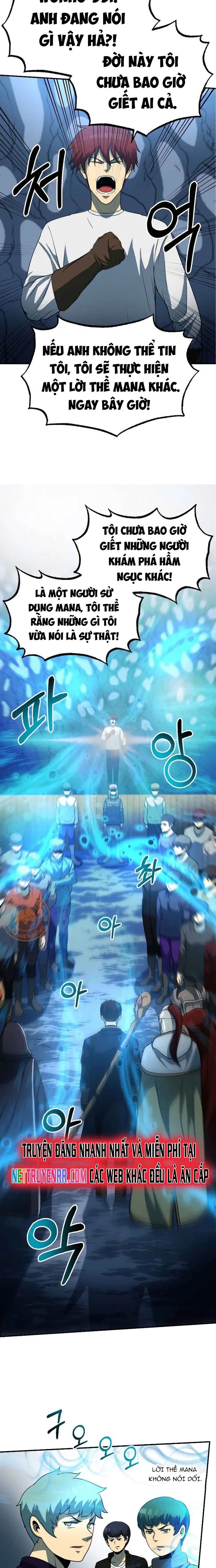Ngoài Nhà Là Bão Tố Chapter 25 - Trang 2