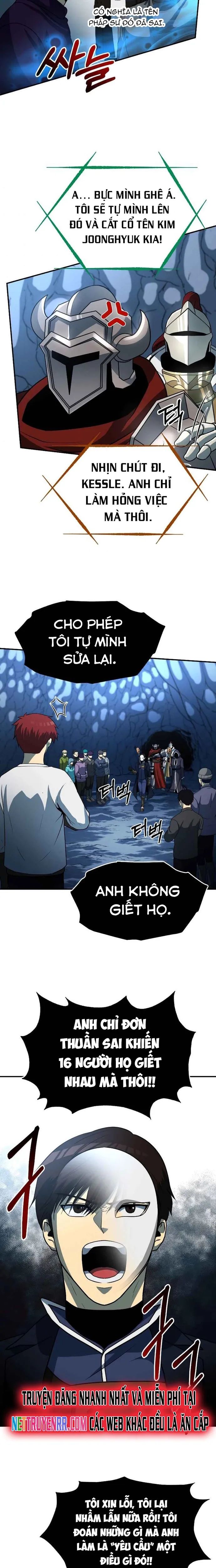 Ngoài Nhà Là Bão Tố Chapter 25 - Trang 2