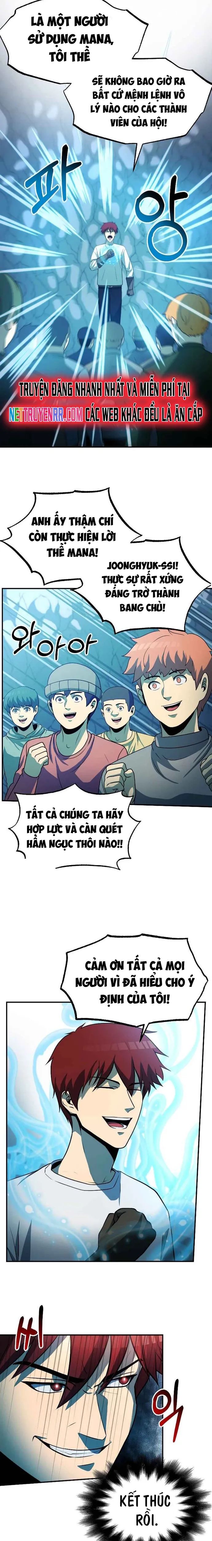 Ngoài Nhà Là Bão Tố Chapter 25 - Trang 2