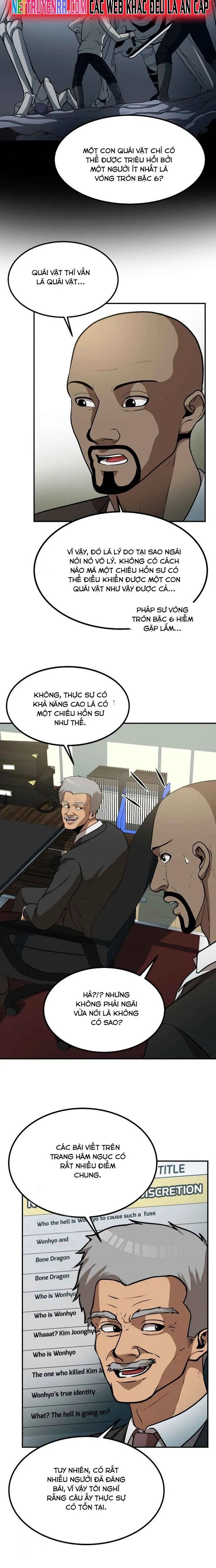 Ngoài Nhà Là Bão Tố Chapter 27 - Trang 2