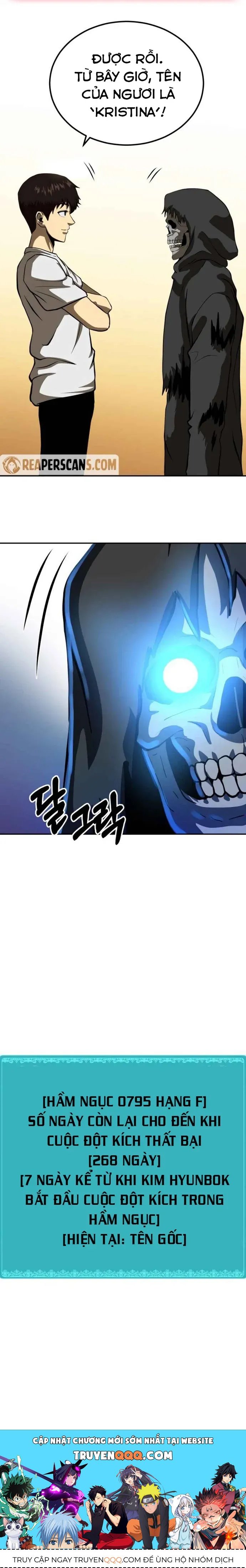Ngoài Nhà Là Bão Tố Chapter 3 - Trang 2