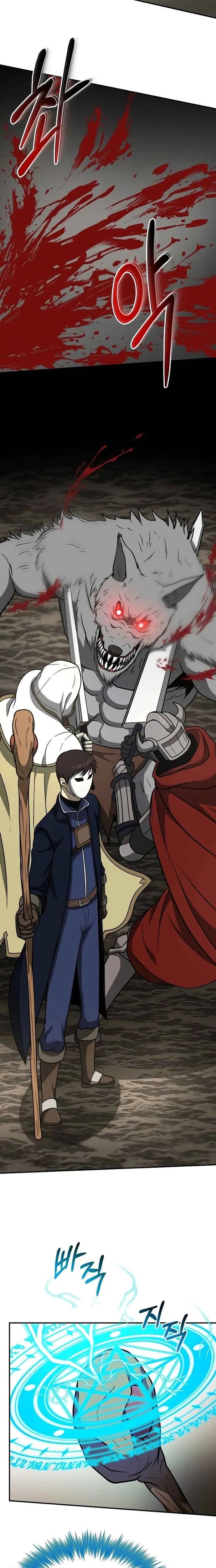 Ngoài Nhà Là Bão Tố Chapter 30 - Trang 2
