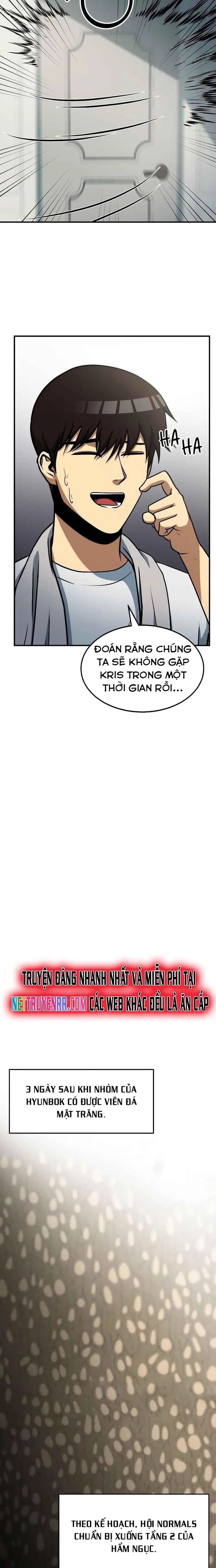 Ngoài Nhà Là Bão Tố Chapter 31 - Trang 2