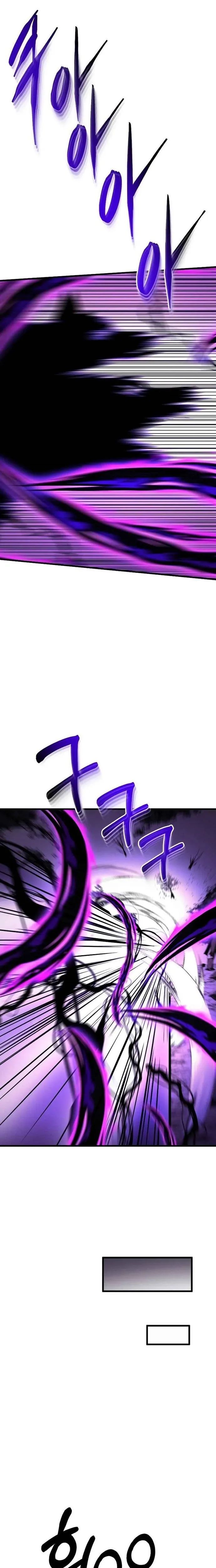 Ngoài Nhà Là Bão Tố Chapter 34 - Trang 2