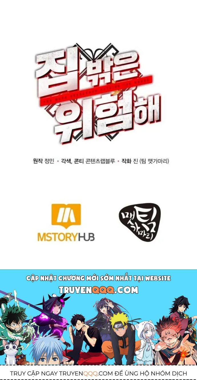 Ngoài Nhà Là Bão Tố Chapter 8 - Trang 2