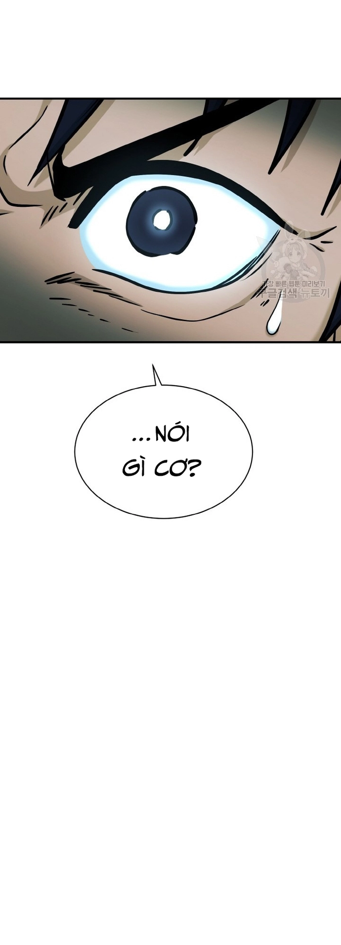 Ngoài Nhà Là Bão Tố Chapter 81 - Trang 2