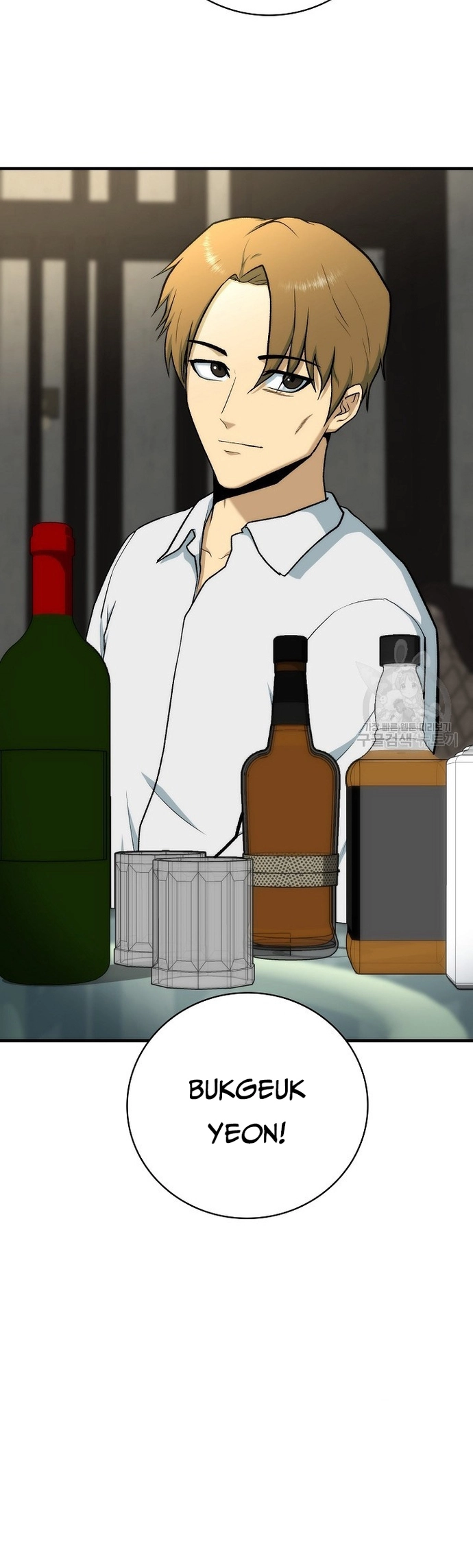 Ngoài Nhà Là Bão Tố Chapter 91 - Trang 2