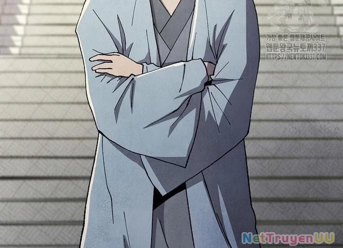 Ngoại Tôn Thiên Tài Của Nam Cung Thế Gia Chapter 13 - Trang 2