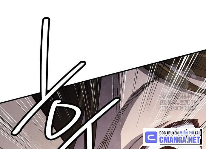 Ngoại Tôn Thiên Tài Của Nam Cung Thế Gia Chapter 14 - Trang 2