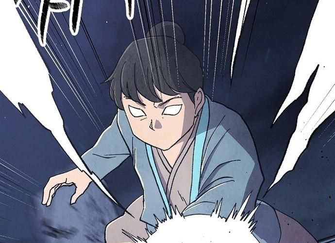 Ngoại Tôn Thiên Tài Của Nam Cung Thế Gia Chapter 16 - Trang 2