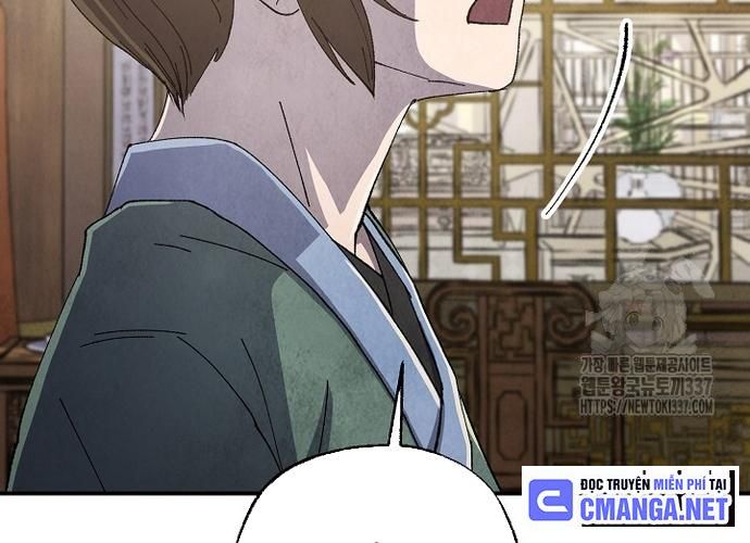 Ngoại Tôn Thiên Tài Của Nam Cung Thế Gia Chapter 17 - Trang 2