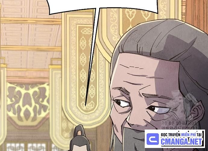 Ngoại Tôn Thiên Tài Của Nam Cung Thế Gia Chapter 17 - Trang 2