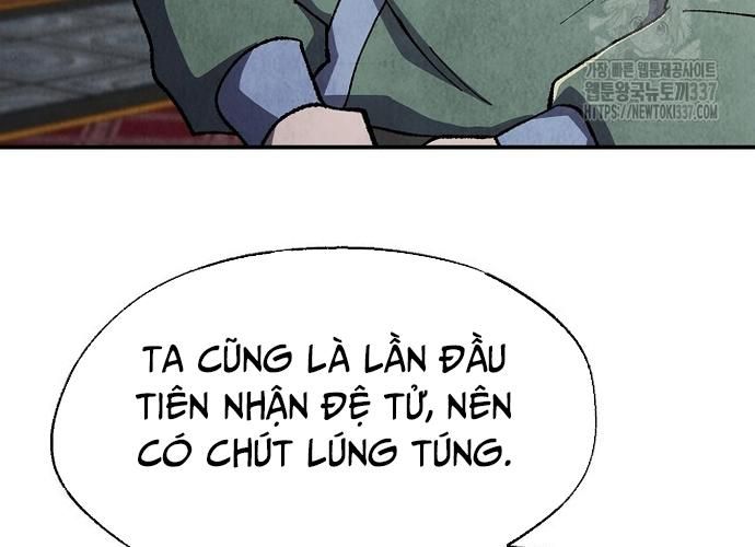 Ngoại Tôn Thiên Tài Của Nam Cung Thế Gia Chapter 18 - Trang 2