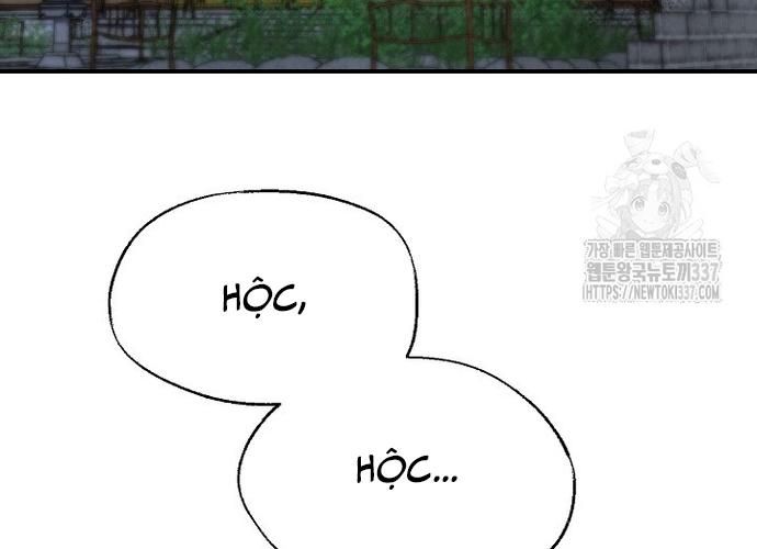 Ngoại Tôn Thiên Tài Của Nam Cung Thế Gia Chapter 18 - Trang 2