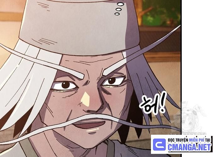 Ngoại Tôn Thiên Tài Của Nam Cung Thế Gia Chapter 18 - Trang 2